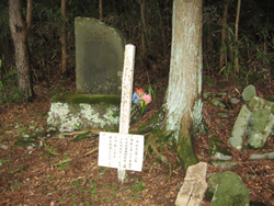 千松大八郎の墓