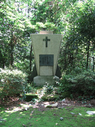  長崎キリシタン殉教碑