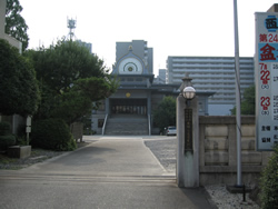 本願寺名古屋別院