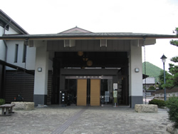 みたけ館