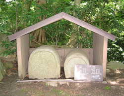 高雲寺のキリシタン墓碑