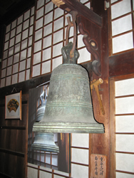 南蛮寺の鐘(春光院蔵)