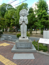  聖ディエゴ喜斎像（岡山教会）