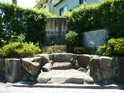  広島キリシタン殉教之碑