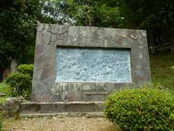  乙女峠殉教顕彰碑（1968年）