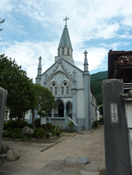 津和野教会