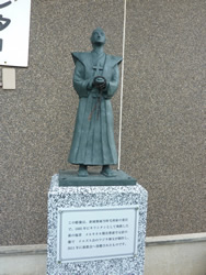 熊谷元直像(萩教会)