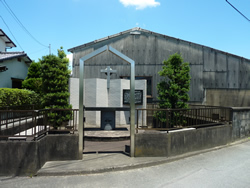 ハタモン場(ジョアン又右衛門殉教地)