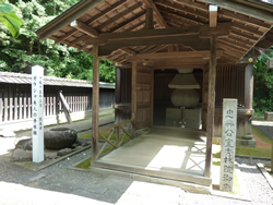 細川ガラシヤ廟（立田自然公園） 