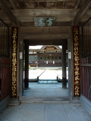 明徳寺山門の双聯
