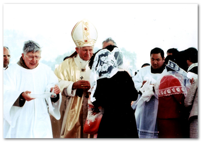  教皇歓迎ミサと洗礼式