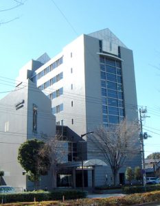 General Secretariat, The Catholic Bishops' Conference of Japan