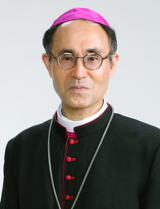 広島司教　アレキシオ 白浜 満