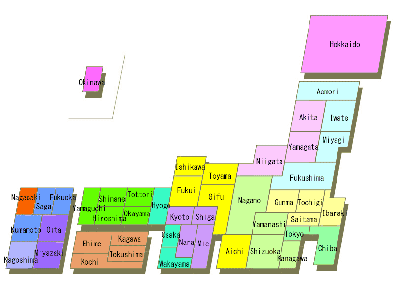 16 Dioceses