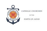 CATHOLOC CHURCHES IN THE PORTS OF JAPAN（英語版）