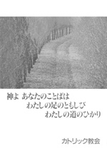 宣-6