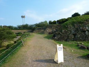 原城址