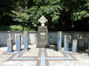 崎方公園内フランシスコ・ザビエル記念碑