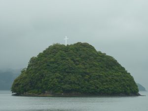 八ノ子島