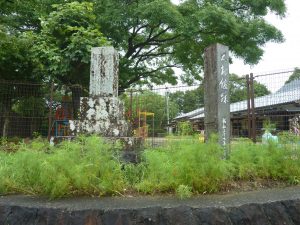 大村館跡