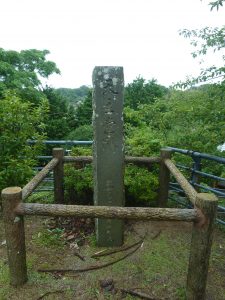 天主堂跡碑（横瀬浦公園）