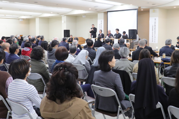 11月15日「今後の韓国と日本の教会の交流」東京カテドラル関口教会（文京区）